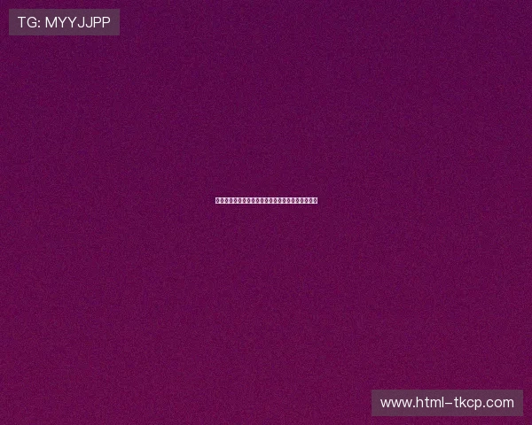 干扰球技术在现代体育竞技中的应用与发展趋势分析 干扰球技术在现代体育竞技中的应用与发展趋势分析